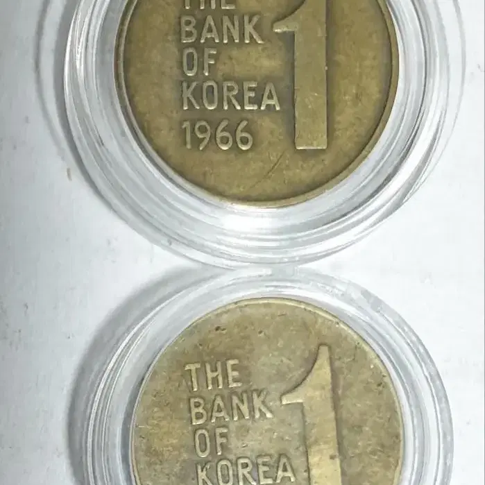 1966년 5원 1원 동전 구입합니다