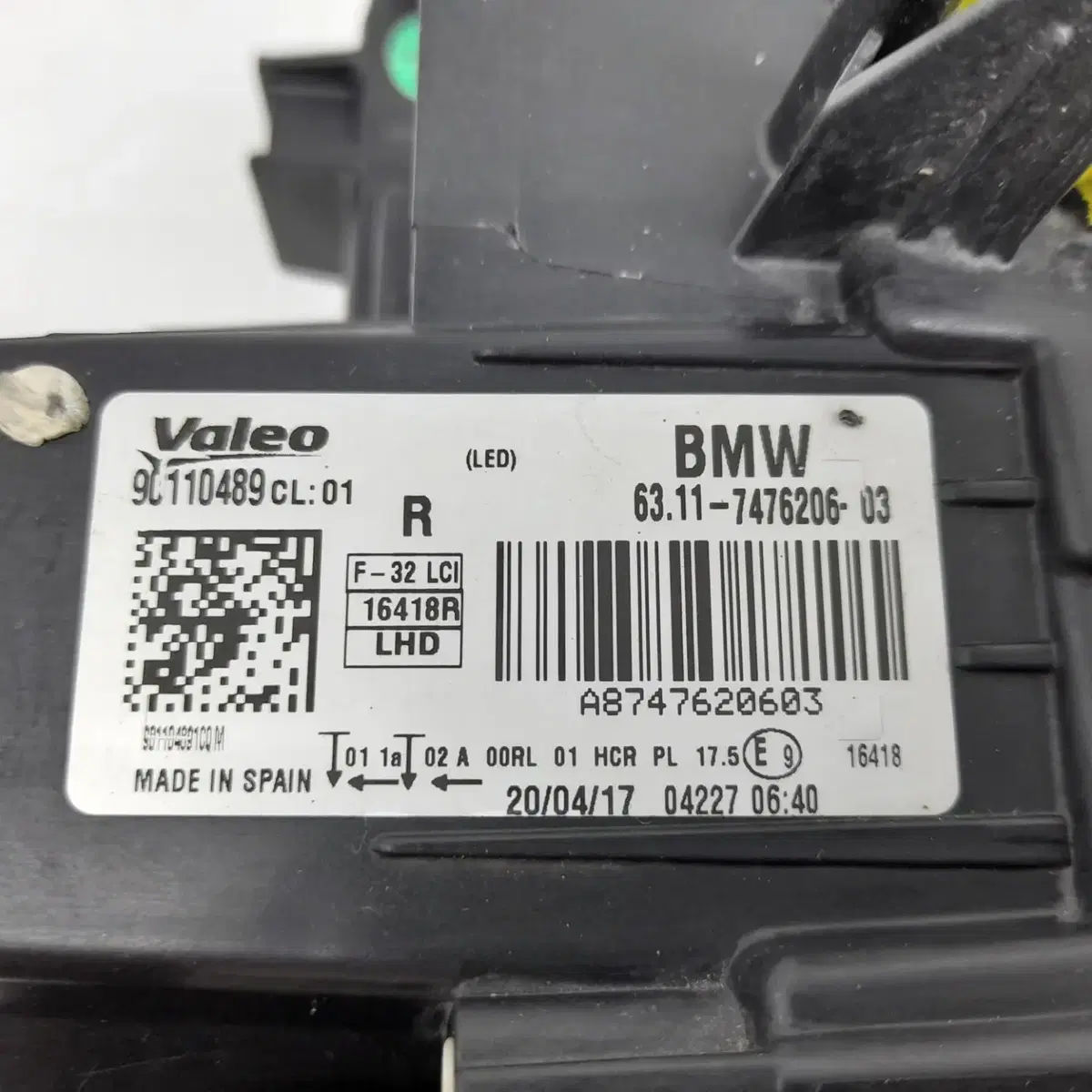 BMW 4시리즈 F32 쿠페 후기형 LED 중고 헤드라이트 조수석