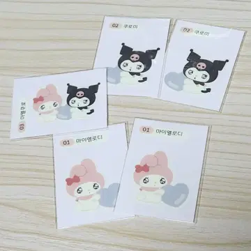 띠부띠부씰 제작 | 브랜드 중고거래 플랫폼, 번개장터 띠부띠부씰 제작 | 브랜드 중고거래 플랫폼, 번개장터