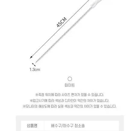 [무료배송]세면대 배수구 하수구 머리카락 청소 솔 미니세척솔