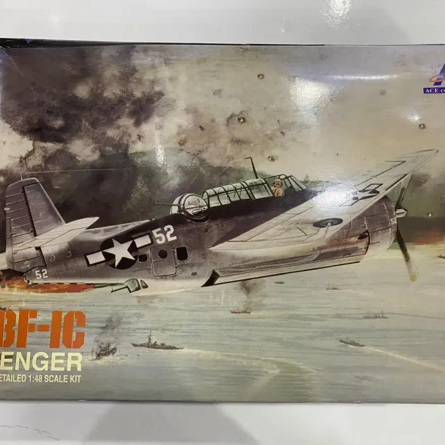 ACE 1/48 TBF-1C TBM-3 어벤저 2종