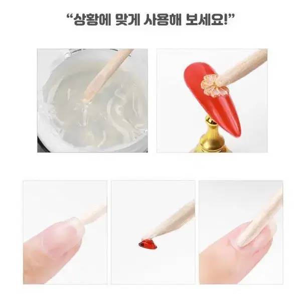 네일 스톤 파츠 재료 우드 스틱 15cm 100개입