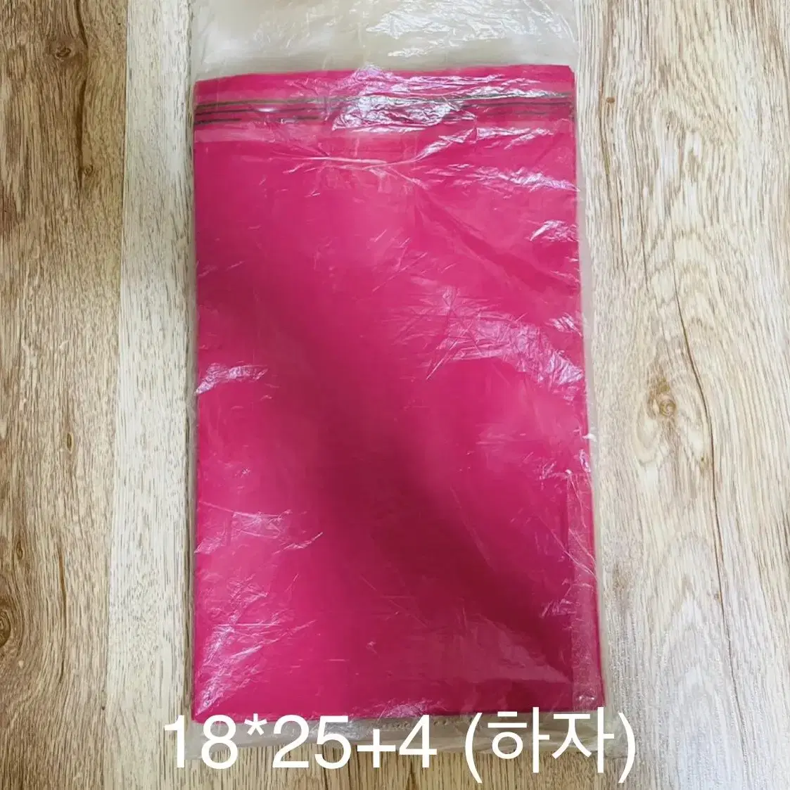 HDPE 택배봉투 15*20+4/18*25+4/25*35+4