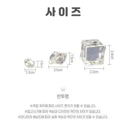 인조 모형 가짜 얼음 촬영 소품 장식 24pcs