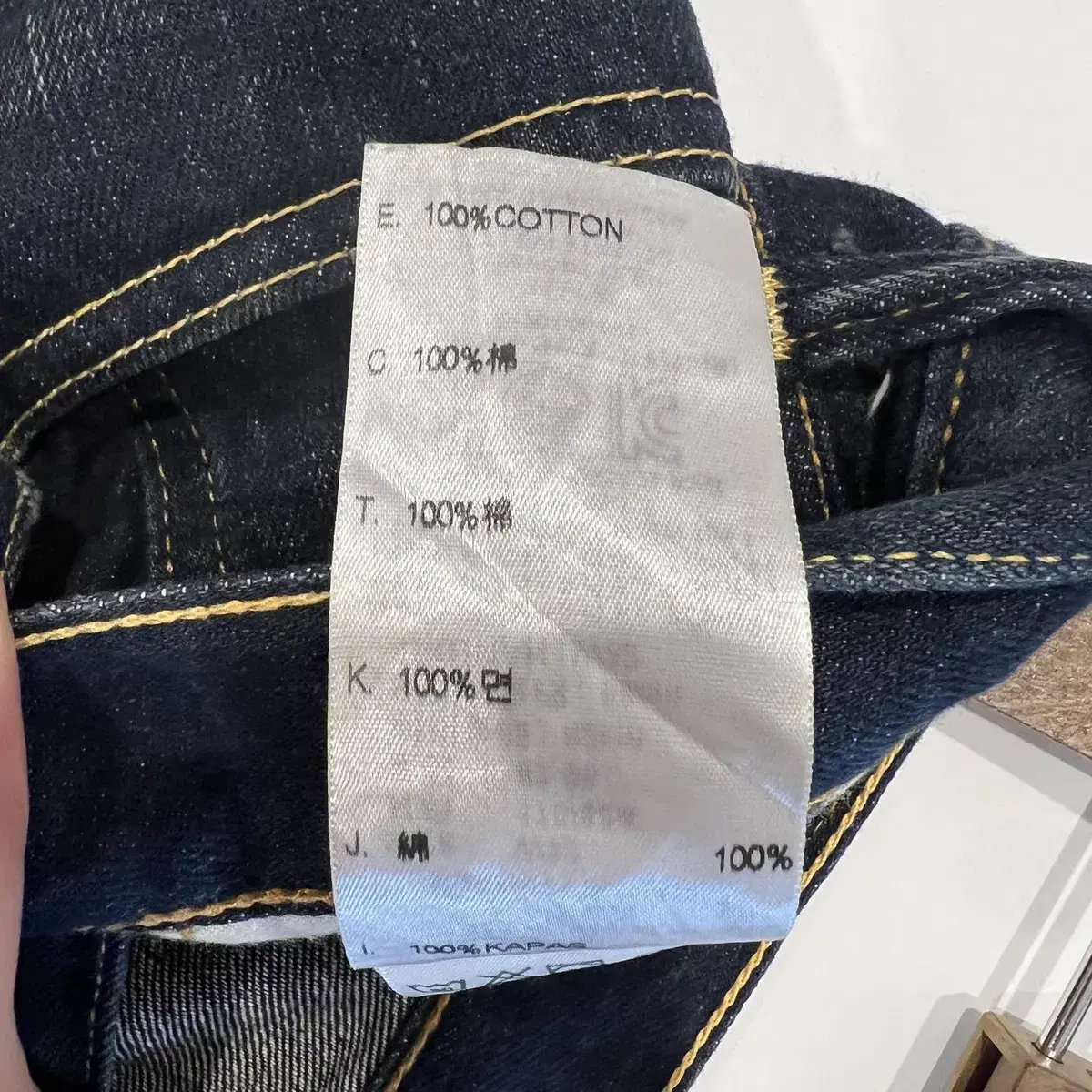 Levis 리바이스 502 데님 하프 팬츠 (33-34inch)