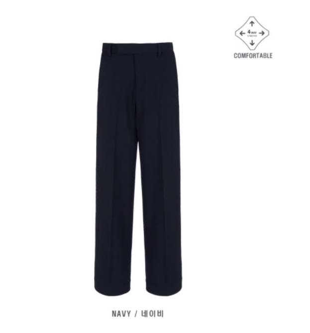 [Domestic - 80% original price new] laine semi wide slacks NANY/S