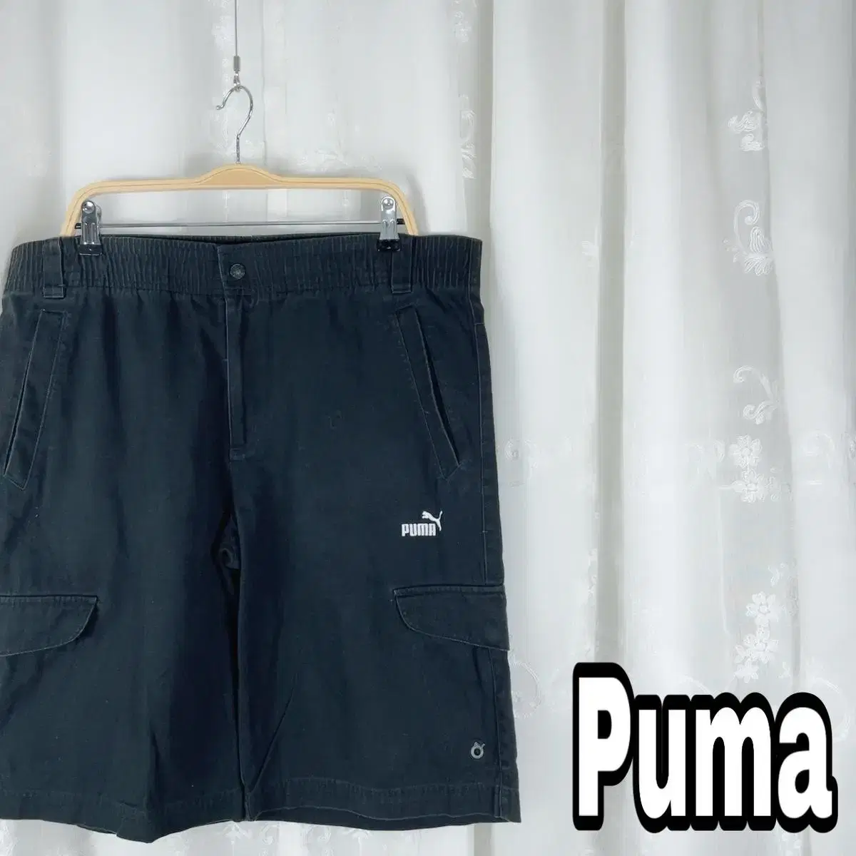 Puma Big Size Black Cargo yeoreum vahn