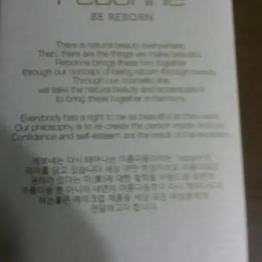 <새제품>rebonne 레보네 멀티 브러쉬 파우치 세트