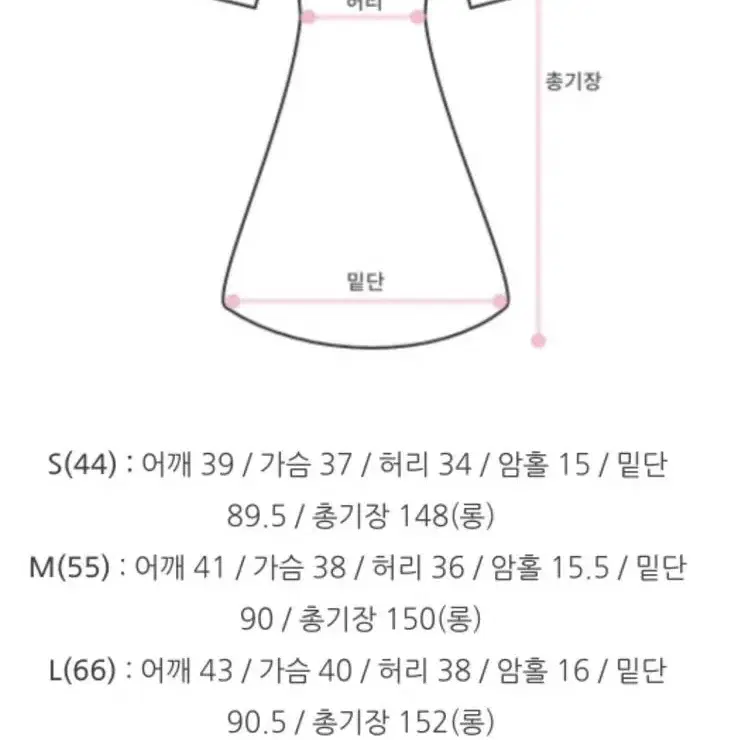 졸업사진 대여 셀프 웨딩드레스