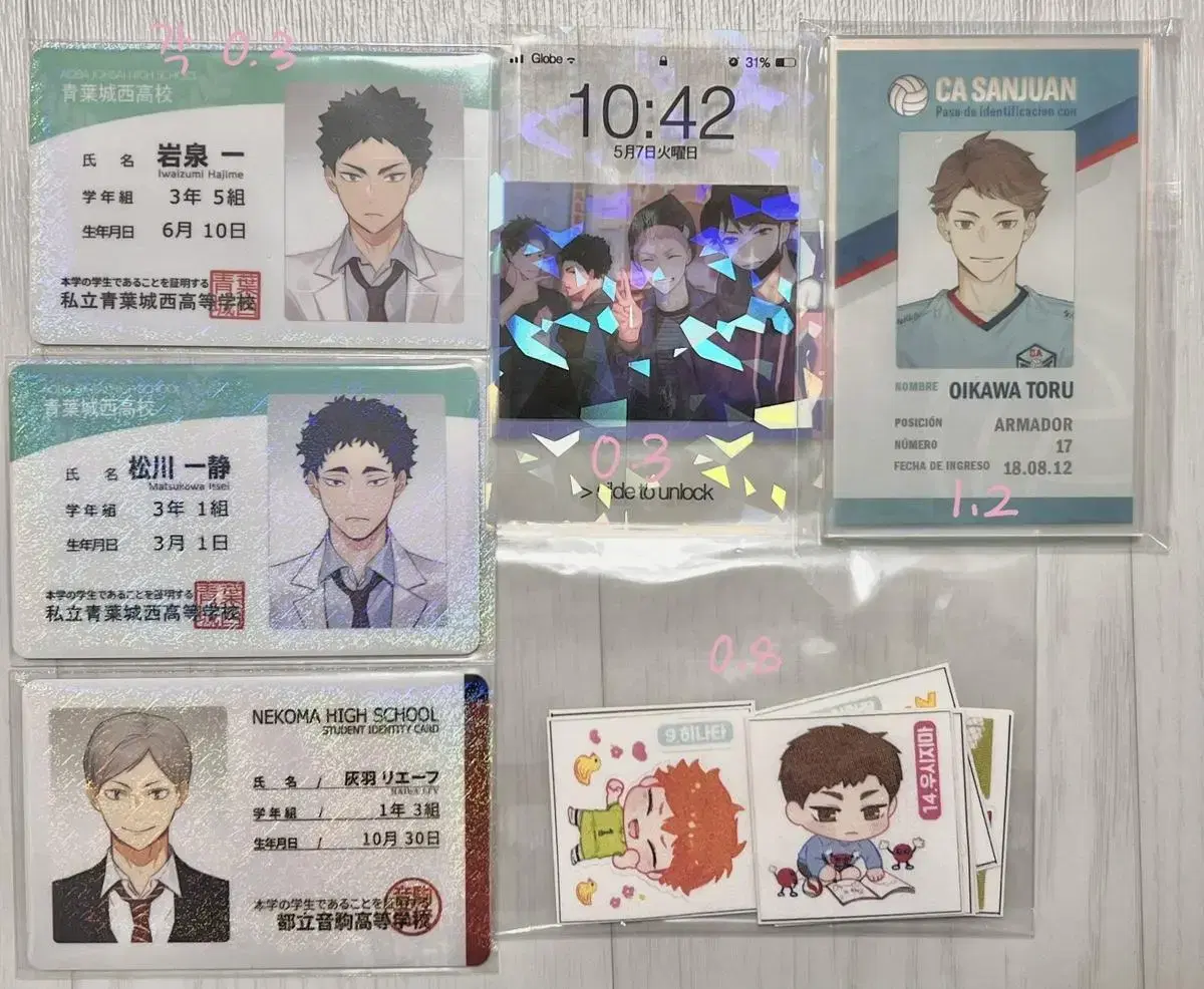 Haikyuu Rimumu Unofficial Student Card,Sticker,Acrylic,Photocard