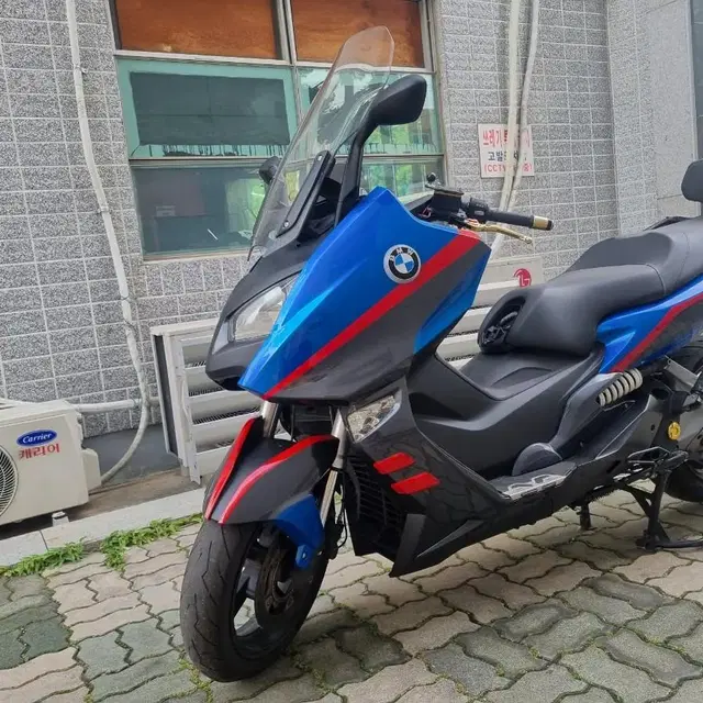 대구 BMW C600 스포츠 팝니다.