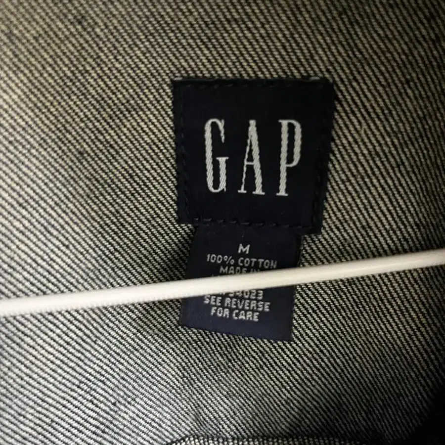 Gap 청자켓