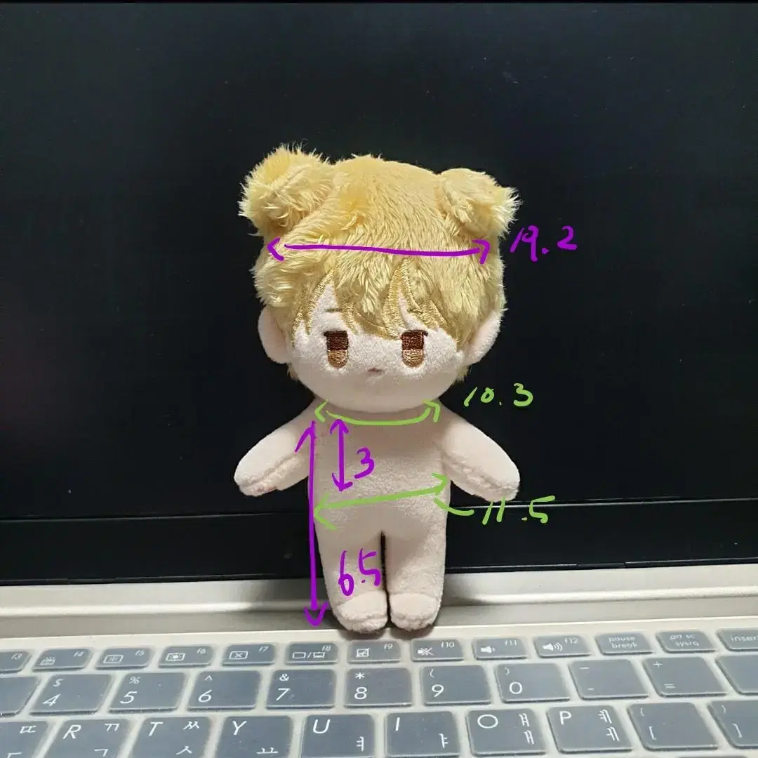 10cm 뜨개인형옷 (바둑판 원피스) 판매