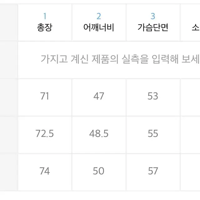 (새상품)드로우핏 자카드 반팔 니트 티셔츠 [BLACK]