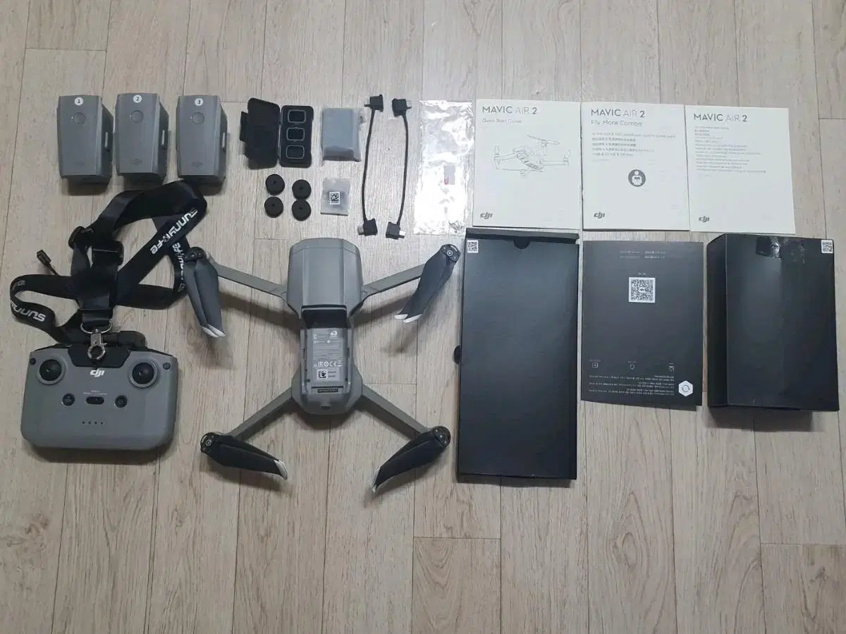 DJI Mavic Air 2