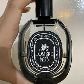 딥디크 딥티크 롬브르단로 오드퍼퓸 edp 75ml | 브랜드 중고거래 플랫폼, 번개장터 딥디크 딥티크 롬브르단로 오드퍼퓸 Edp 75Ml | 브랜드 중고거래 플랫폼, 번개장터