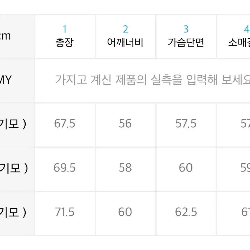 chuck 맨투맨 후드티 카키 (무료배송)