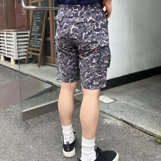 ozone community camoflague cargo shorts