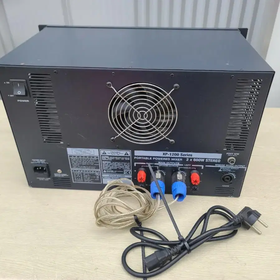 파워믹서 앰프 600w+600W = 1200 w급 인하