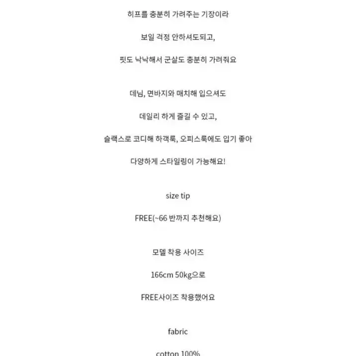 여성 봄, 가을 셔츠 F 소라색