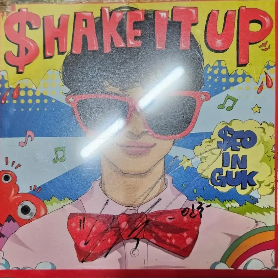 서인국 shake it up 음반 친필싸인 음반