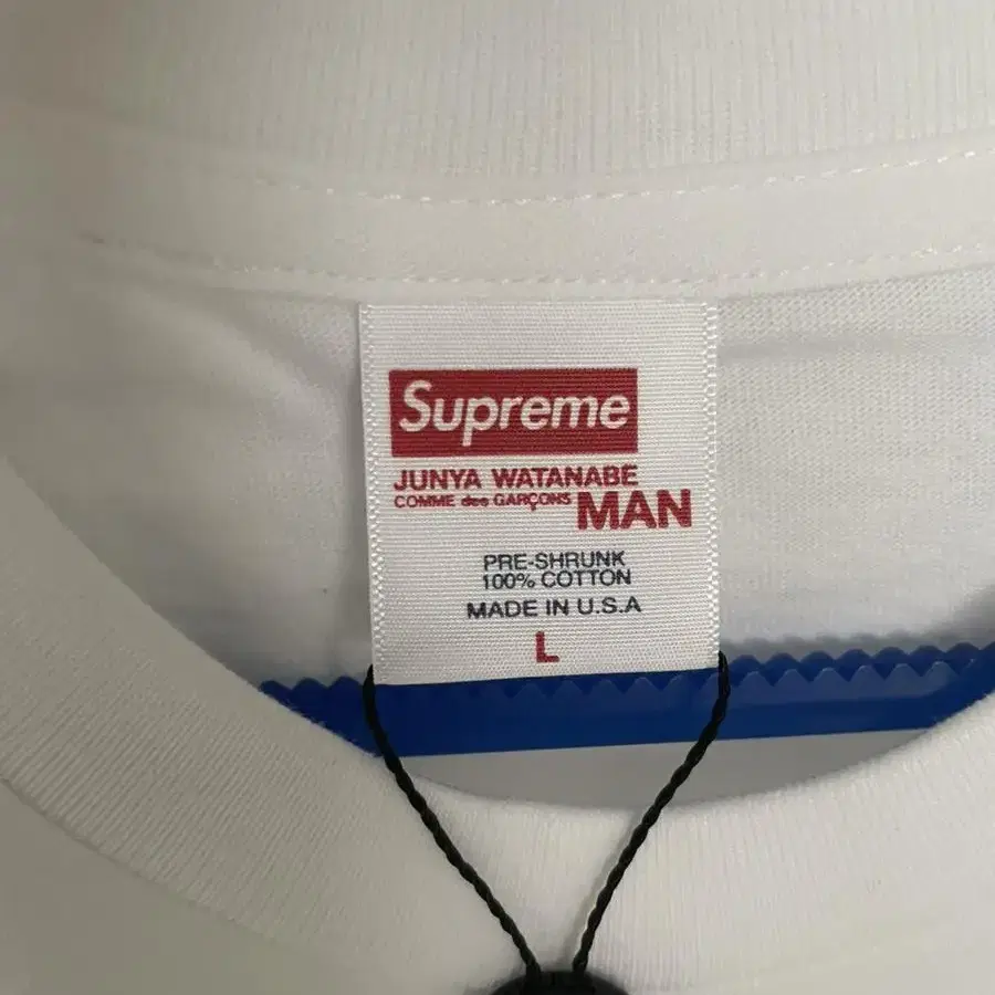 SUPREME JUNYA WATANABE 슈프림 준야와타나베 반팔티