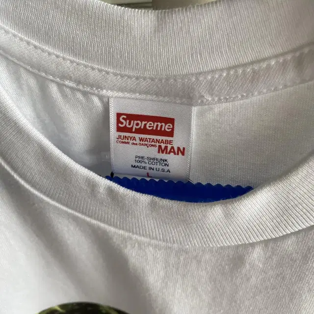 SUPREME JUNYA WATANABE 슈프림 준야와타나베 반팔티