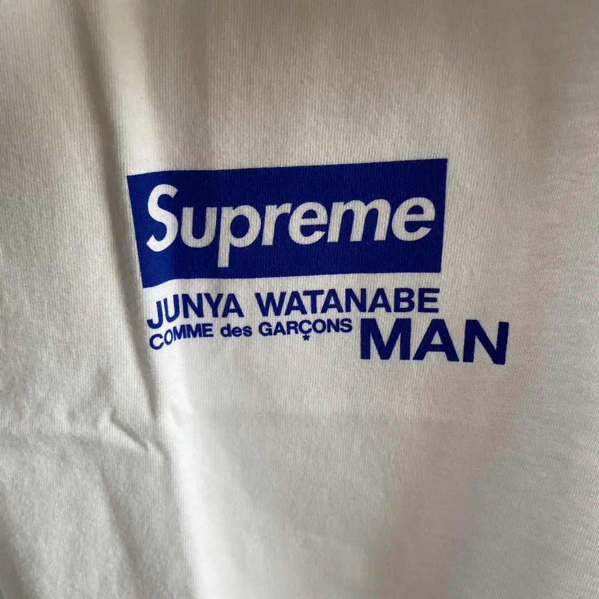 SUPREME JUNYA WATANABE 슈프림 준야와타나베 반팔티