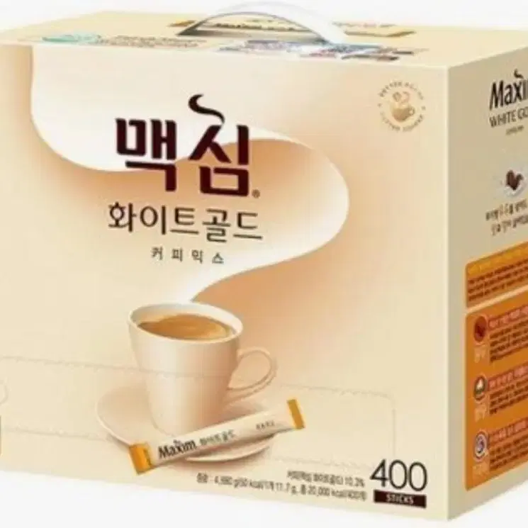 맥심 화이트골드400T