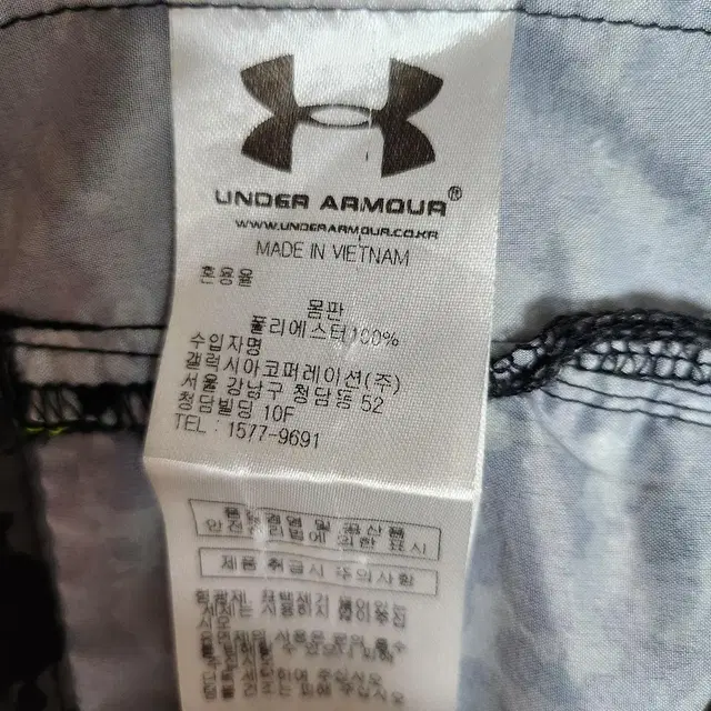 UNDERARMOUR   바람막이 점퍼