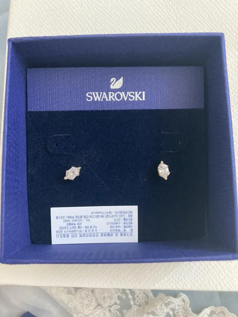 Swarovski earrings (new products)