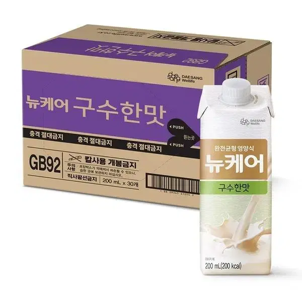 뉴케어 구수한맛 60팩