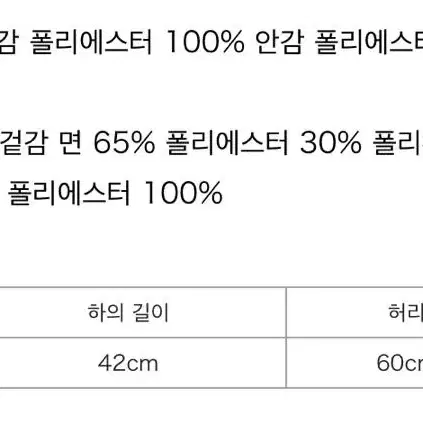 evelyn 더블 플레어 스커트