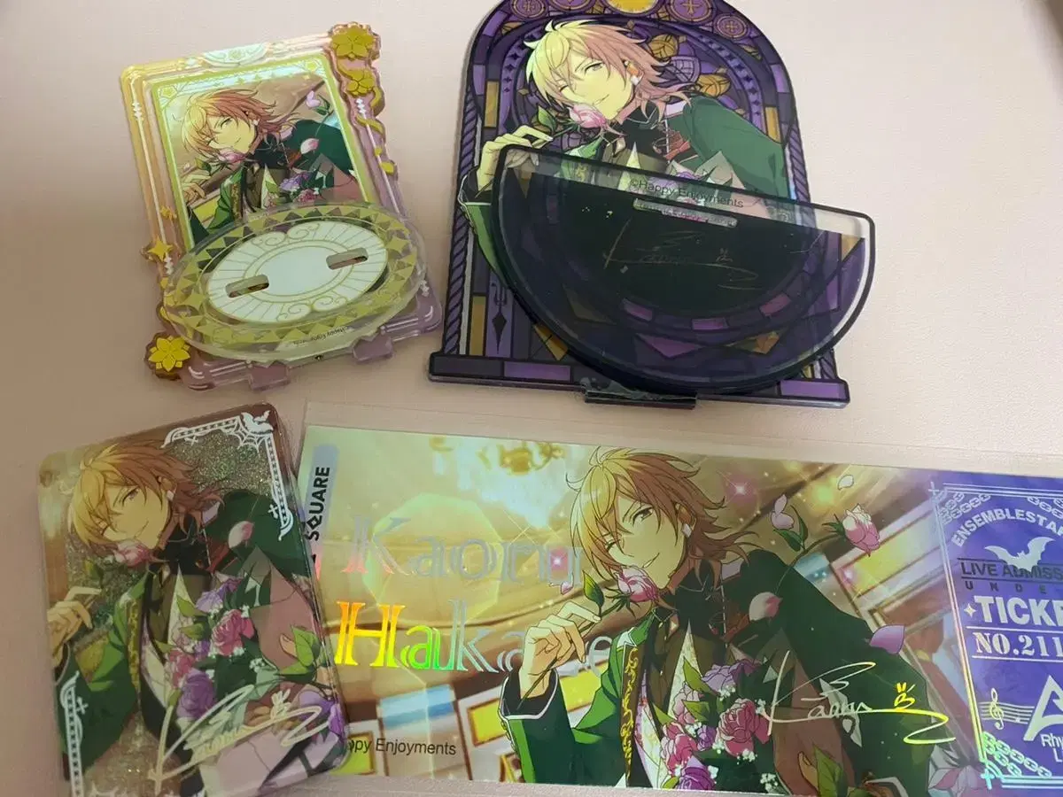 Hakaze Kaoru Goods bulk wts