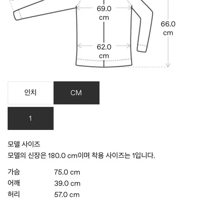 Ader 아더에러 퍼플 플래킷 자켓 A1