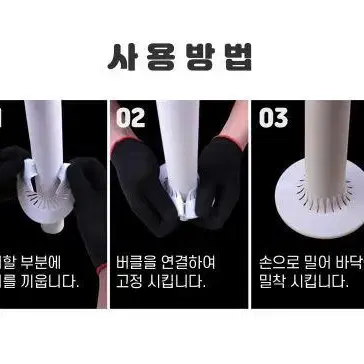 배수관 마개 씰링 에어컨 구멍 커버 10-25mm