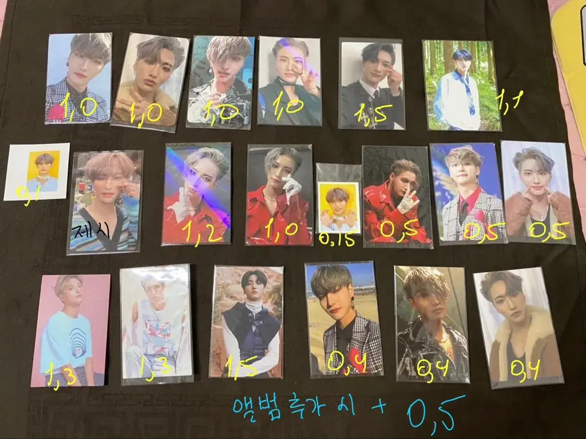 ateez seonghwa photocard wts also in bulk