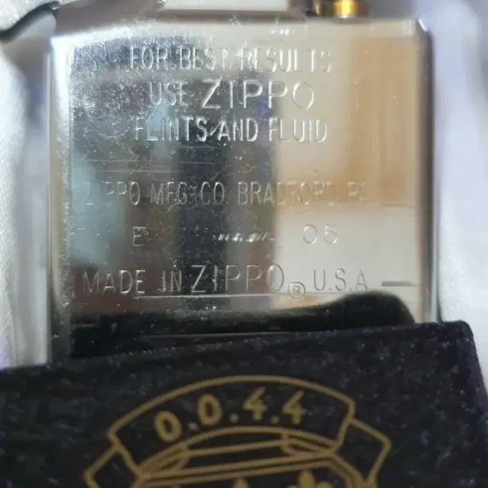 2005년 블랙 크래클 중서 문양 지포라이터 Zippo lighter