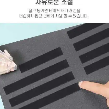 투명 양면 접착제 글루 롤링 풀 테이프