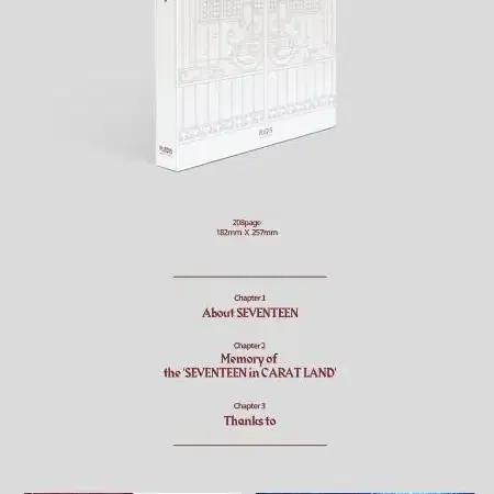 세븐틴 메모리북 2017 2018 2019 2020 (8주년 포카 귀걸이