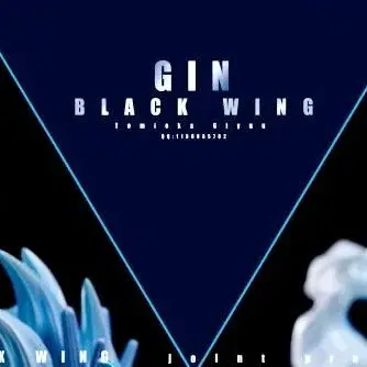 (재고한정특가) GIN Black Wing - 토미오카 기유