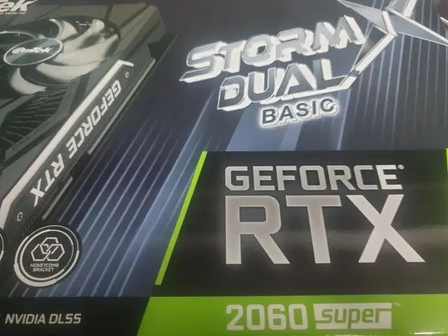 이엠텍 rtx2060s 그래픽카드 팝니다.