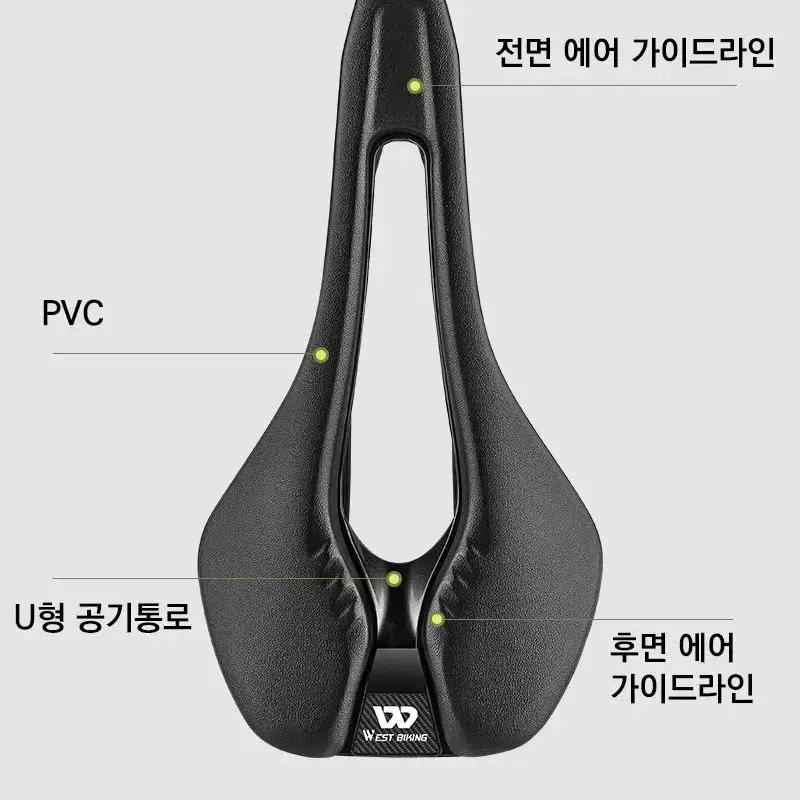 웨스트바이킹 프리미엄 로드 MTB 전립선 무통증 자전거 안장 YP1161