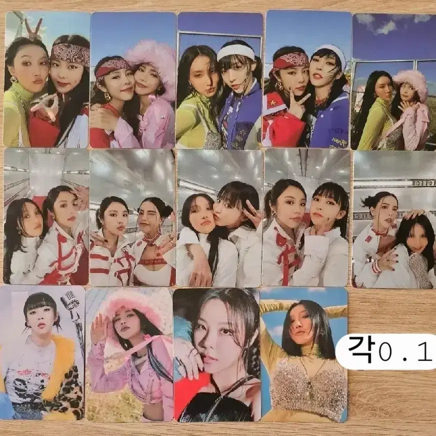 마마무 마이크온 일낼라 네모버전 유닛포카 단체포카