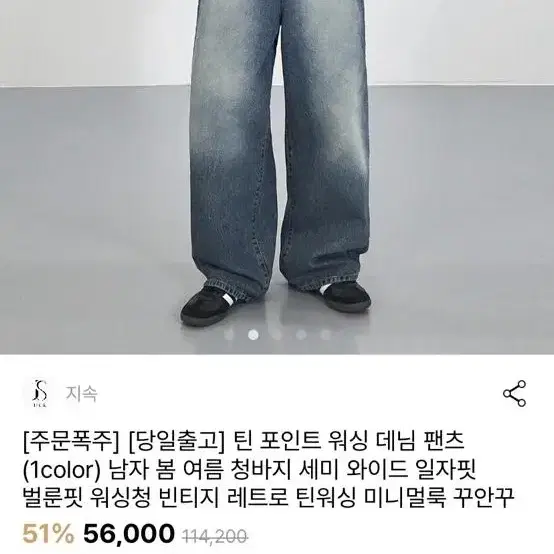 새거예요 진짜이쁩니다 ㅎㅎ