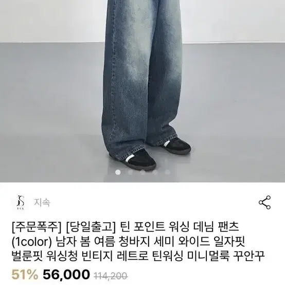 새거예요 진짜이쁩니다 ㅎㅎ