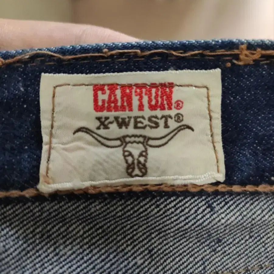 60~70s canton x west 셀비지