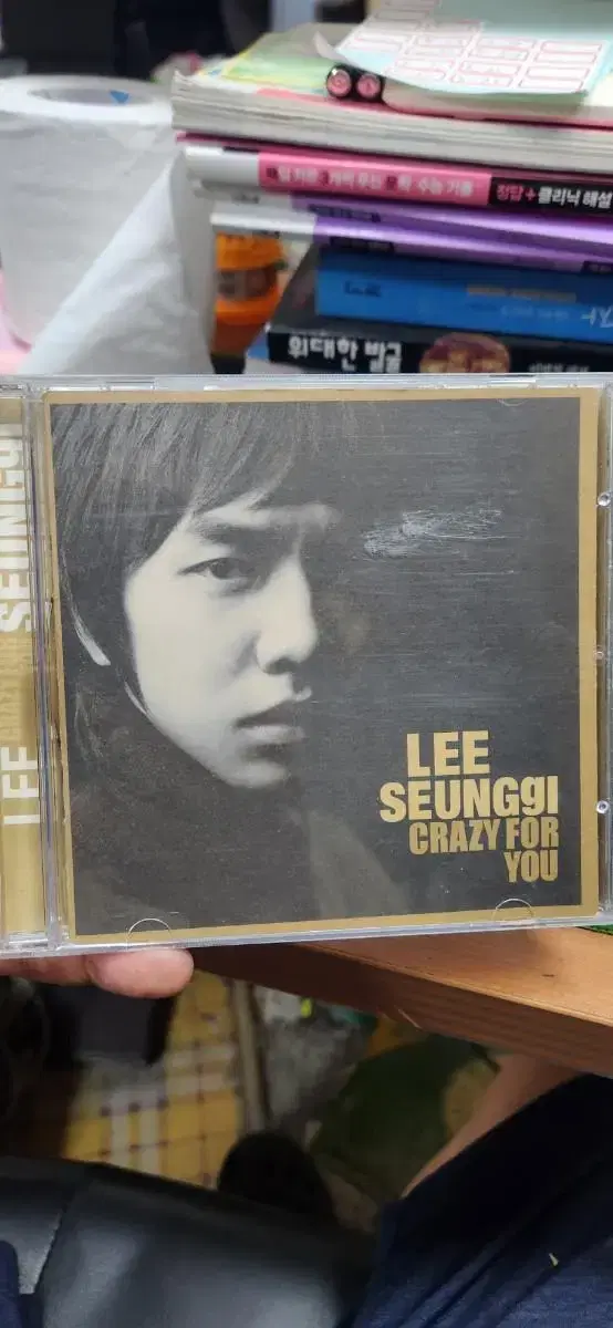 이승기 cd