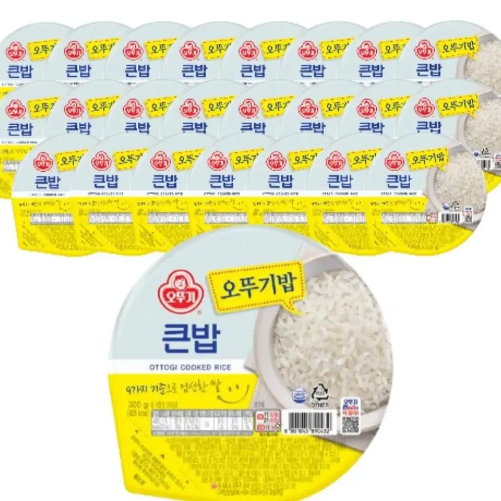 오뚜기밥 햇반 큰밥300g18개