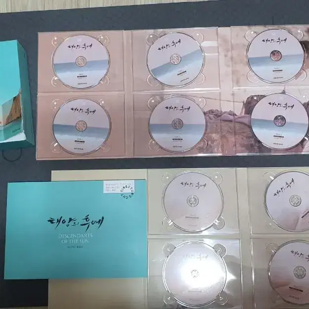 (네고가능)태양의후예 감독판DVD(디스크/포토북 구성)